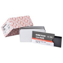 흑유리 9(25개 묶음)