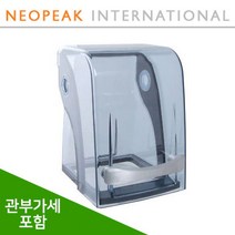 [Vitamix] 바이타믹스 블렌더 The Quiet One 2Pc Polyester Cover 콰이어트원 2PC 커버덮개 (관세포함/추가금없음)