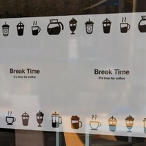 [천삼백케이] [뭉키데코] 고급컷팅 안개시트-브레이크 타임(90x45cm), 일체형