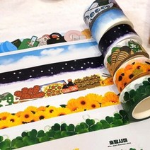 호담시절 여행 야식 하늘 밤 해바라기 마스킹테이프 5종, 여행을떠나요