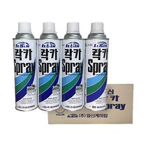 일신 락카 스프레이 1박스 40개입, 흑색