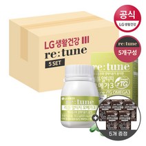 리튠 알티지 오메가3(60정 1개월분) X5박스+금강진액홍삼앰플(2병)X5개