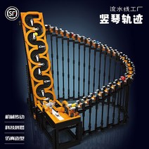 프리패브주택 모듈러 조립 라인 하프 트랙 처리 전기 빌딩 블록 장난감 공장 무지개, [03]  조립 라인 소형 볼 롤러코스터 전기 2438