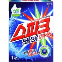 EAW989589스파크 8.5kgplus500g, 1