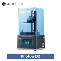 애니큐빅 포톤 D2 DLP 3D 프린터 고정밀 3D 인쇄 고속 인쇄 수지 3D 프린터 신제품, 1.Photon D2