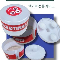 미용실 바버샵 넥커버 넥페이퍼 전용케이스 롤케이스, 넥커버 전용 케이스