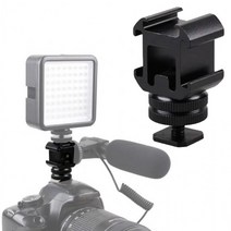 핫슈 멀티탭 허브 마운트 어댑터 카메라 DSLR 동영상, 상세페이지 참조