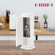디지토 디지토 한샘 UV-C 살균소독기 식기 수저 컵 칫솔 건조기 (8389834)
