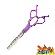 가벼운 숱 V-AL40 노령견 치와와 퍼그 시츄 털 래도리트리버 훈트 비숑