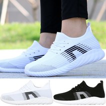 알타이카 커플 운동화 런닝화 여름 스니커즈 헬스화 워킹화 i 429f