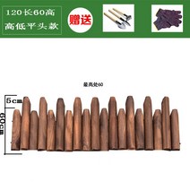 울타리 울타리 야채 정원 작은 울타리 야외 정원 안뜰 장식 식물 코너 화분 꽃 슬롯 접지 부식 방지 나무 더미, 언플러그드 하이 앤 로우 12060, 중간