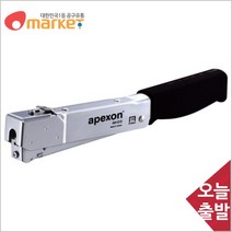 공구세상 아펙슨 2810340 함마타카/AH 313 사용타카핀6 8 10mm