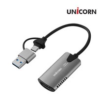 유니콘 VC-300C USB3.0+Type-C to HDMI 캡쳐보드/C타입/4K 60Hz 입력지원/Full-HD 1080P 30Hz 녹화/5Gbps 속도/팟플레이어를 통환 설정및