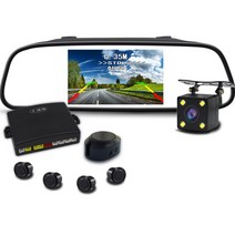 차선이탈 경고장치 시스템 전방감지 충돌 방지 자동차, 4, 4.3인치후면보기+가시레이더+카메라