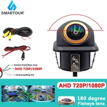 룸밀러 룸미러 무선 후방카메라 탑차 포터 대형차 카라반 도어안 렌즈 자동차 후면 뷰 카메라 와이드 앵글, 05