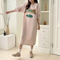 가을 겨울 기본 심플룩 베이직 레터링 빈티지 루즈핏 77사이즈 기모 롱 원피스