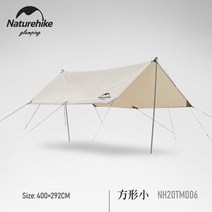 방수 여행 전망대 텐트 해변 야외 초경량 가족 태양 대피소 캠핑 캐노피 천막 Carpa Plegable, 01 4x2.92m
