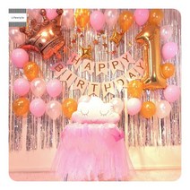 파티커튼 브라이덜샤워 크리스마스 생일 벽장식 소품, 5-파티커튼-레드