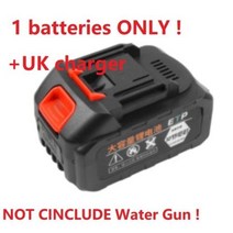 무선 고압 세차기 세차건 강력 충전식 세차 거품 기계 마끼다 36V 배터리용 전기 정원 물, Just 1 batteries UK