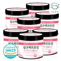 [푸른들판] 실크피브로인 유산균 Q 누에고치 추출 분말 가루 210gx7통, 단일속성, 7개