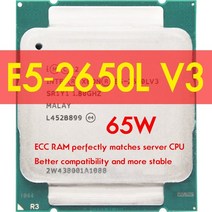 메인보드 마더보드 xeon e5 2650l v3 e5 2650lv3 cpu 프로세서