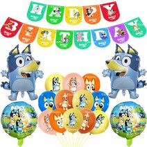 Blueeyes 생일 파티 장식 아이 샤워 애완견 식기 컵 식탁보 배너 풍선 케이크 토퍼 배경 장난감, 05 1set_01 기타
