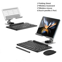 키마 배틀그라운드 모바일배그 무선 키보드 및 마우스 삼성 갤럭시, 없음, 없음, 12.For Galaxy Z Fold 2  Model