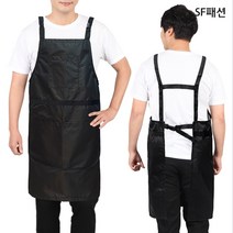 생활방수 버클 앞치마 목공예 미술 작업 캠핑 미용실, 검정(sfae359)