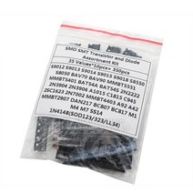 35values10pcs350pcs smd smt hjxrhgal 트랜지스터 및 다이오드 구색 키트