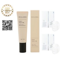 [정품 QR코드 부착] 인셀덤 데일리 아쿠아 비비 크림 30ml+닥터스피지에이 GPGA 수분폭탄 마스크팩 2매 단독 증정!, 1개, 모든 타입