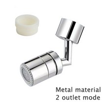 싱크대헤드코브라세면대수전 수도꼭지교체금속 720 ° 회전식 범용 스플래시 필터 수도꼭지 분무기 헤드, 01 Metal