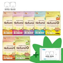 네츄럴오 2kg 5kg 7종 유기농 강아지 건강사료, 양고기 6kg