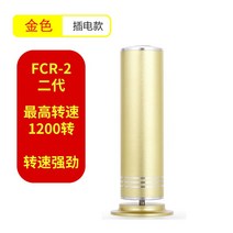 전문샵 발각질제거기 발바닥 뒤끔치 굳은살 전동, 2세대 골드