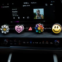 스마일 데이지 차량용 석고방향제 송풍구 클립형, 하트