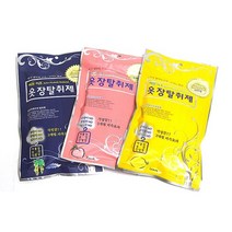 [에이치플러스몰] 허브이즈 옷장 탈취제 곰팡이냄새 악취제거 10P, 선택:레몬향10개