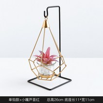 미니 화분 거치대 홀더 다육 식물 다육이 선인장 책상 사무실 데스크 거실 주방 식탁 테이블 카페 레스토랑 매장용 가정용 D, 14번