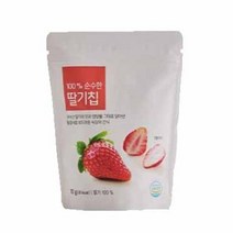 올가 100% 순수한 딸기칩 (10g) 부모님간식 아이간식 선물세트, 15개
