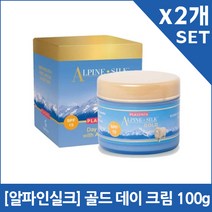 [알파인실크] 골드 데이 크림 100gX2, 100g