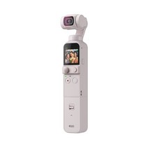 DJI 포켓 2 전용 콤보(Sunset White) - Android 및 iPhone용 크기 브이로깅 카메라 3축 전동 짐벌 4K 비디오 레코더 64MP 사진 ActiveT