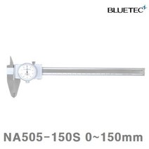 블루텍 다이얼캘리퍼 NA505-150S 0-150mm 0.01 0.03 (1EA) 게이지 켈리퍼스 측정공구 측정공구 캘리퍼스 버니어갤리퍼스