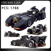 [레고공식] 유명한 영화 모델 텀블 1989 배트모빌 자동차 빌딩 블럭 어린이용 76139 76023 40433 브릭 장난감 재고 있음 선물, [01] No original box, [02] Paper instruction