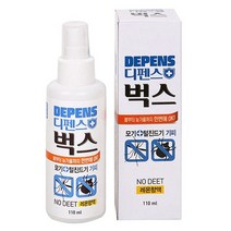 21년 신제품 디펜스벅스 [[더블]] 유아 천연 어린이 모기퇴치기 기피제 이카리딘 스프레이 [[무료배송]], 3개