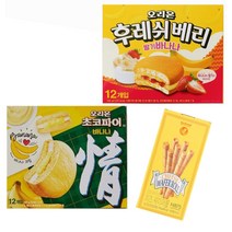 오리온 후레쉬베리 딸기바나나 +초코파이 바나나 +치즈웨이퍼롤 과자
