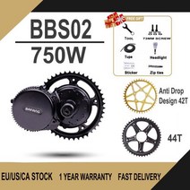 전기자전거 모터 Bafang 750W 미드 드라이브 전기 자, 750W 44T+Bafang C18 (Hot)