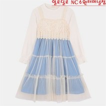 [일로딜로] NC06 레이어드 샤 원피스 IDOM22250