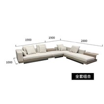 물소가죽쇼파 3인용 통가죽 황소 전체 3.5인 가죽 6인 소파 이탈리아 미니멀리스트, L자형 3.8x2.88 B