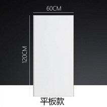 아미텍스 흡음 텍스 천정재 마감재 통합 천장 엔지니어링 보드 알루미늄 거셋 플레이트 600x1200 사무실, 03/[두께 1.0MM 평판] 600x1200, 포함하다