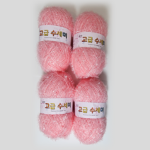 울클럽 별꽃수세미 만들기 DIY 고급수세미실 4볼세트, 147소프트핑크