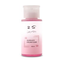 래쉬앤브로우 펌핑형 대용량 속눈썹 전처리제 180ml, 1세트