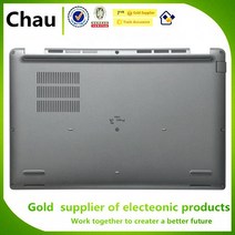 Dell Precision 3480 값 케이스 베이스 커버 D 셸 0NXHXJ 0W53JM, 02 0W53JM